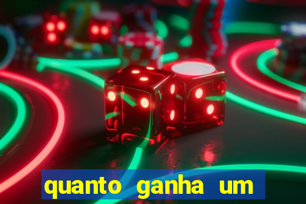 quanto ganha um narrador de futebol profissional